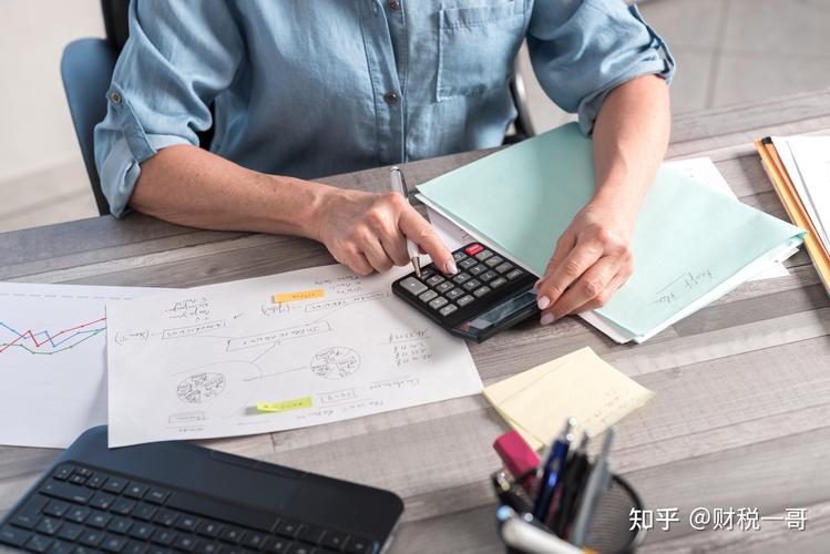 财务外包怎么火的?有没有做过的说下感受?